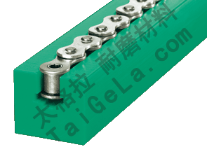 鏈條導軌 K型 廠家價格